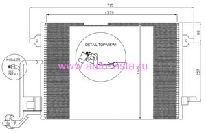    Audi A4 II/Passat V OE8D0260403G